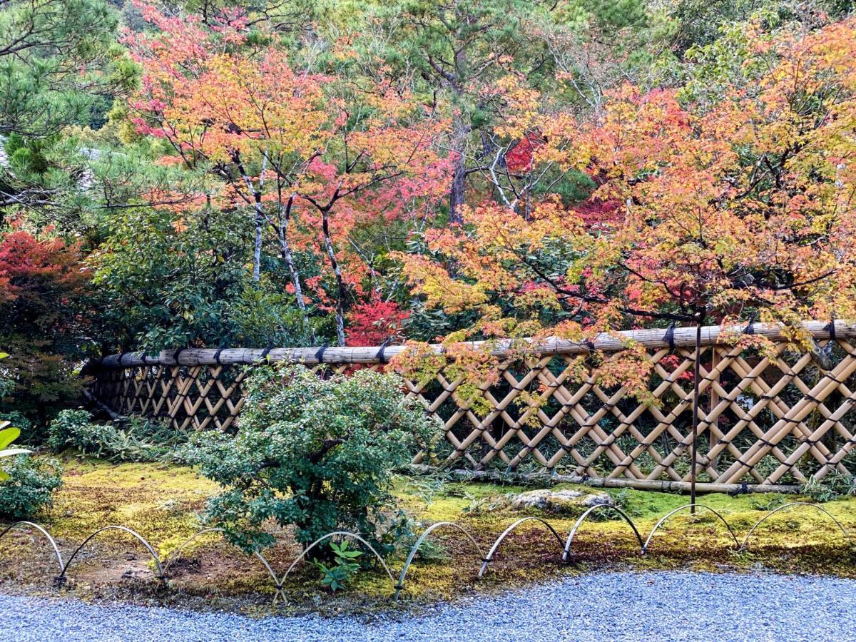 Auberge de jeunesse International Tani House Kyoto