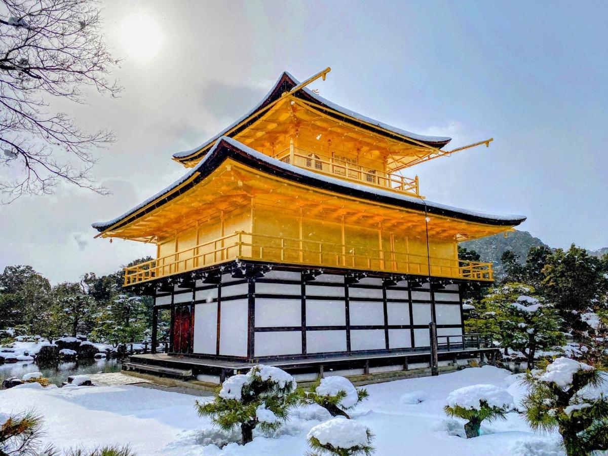 Auberge de jeunesse International Tani House Kyoto