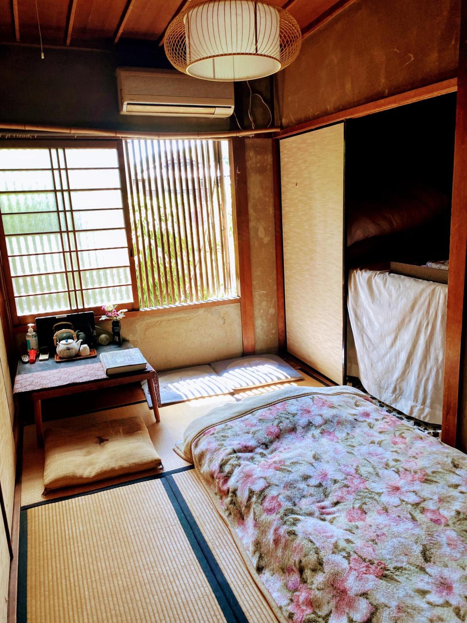 Auberge de jeunesse International Tani House *