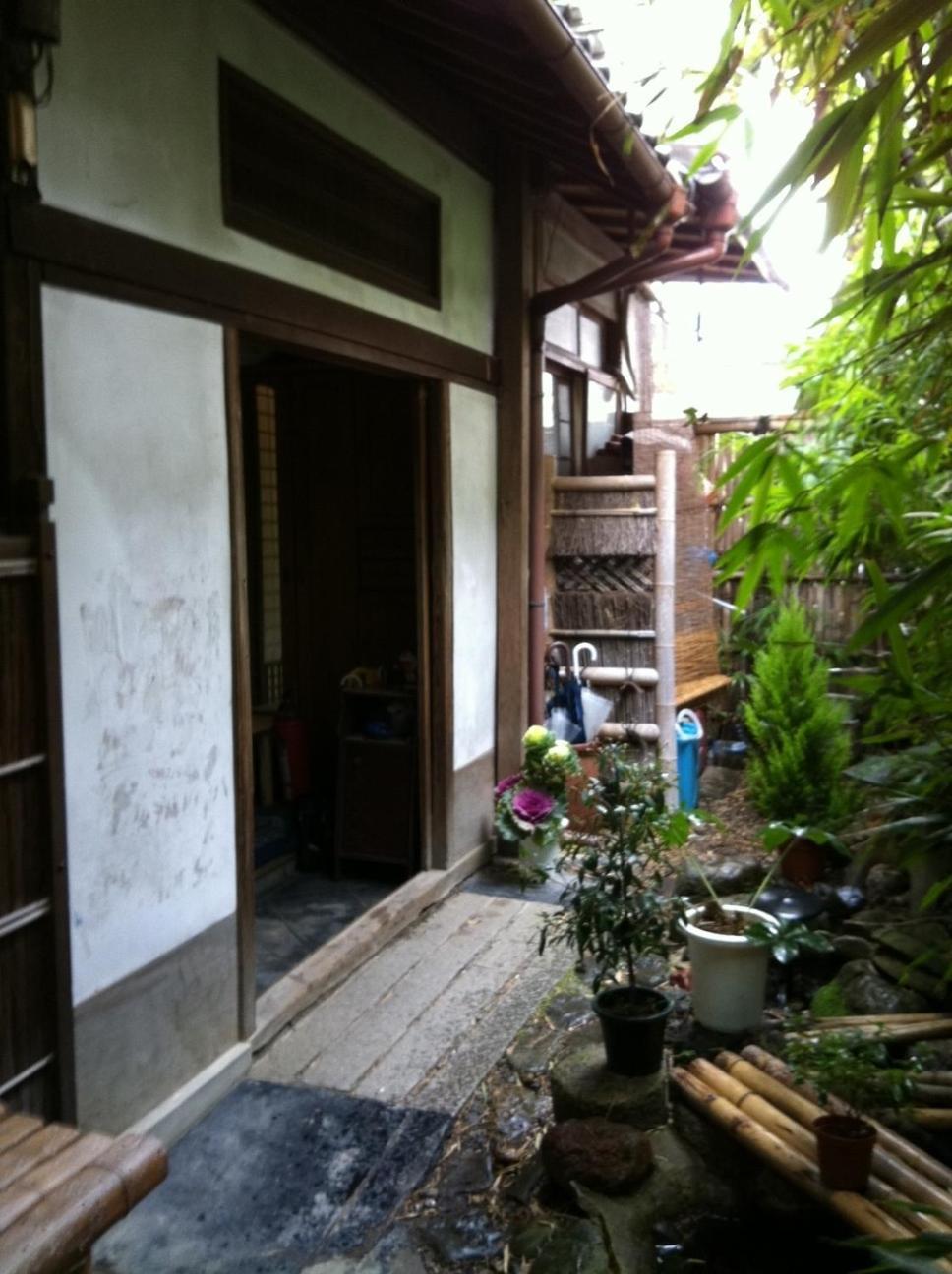 Auberge de jeunesse International Tani House Kyoto