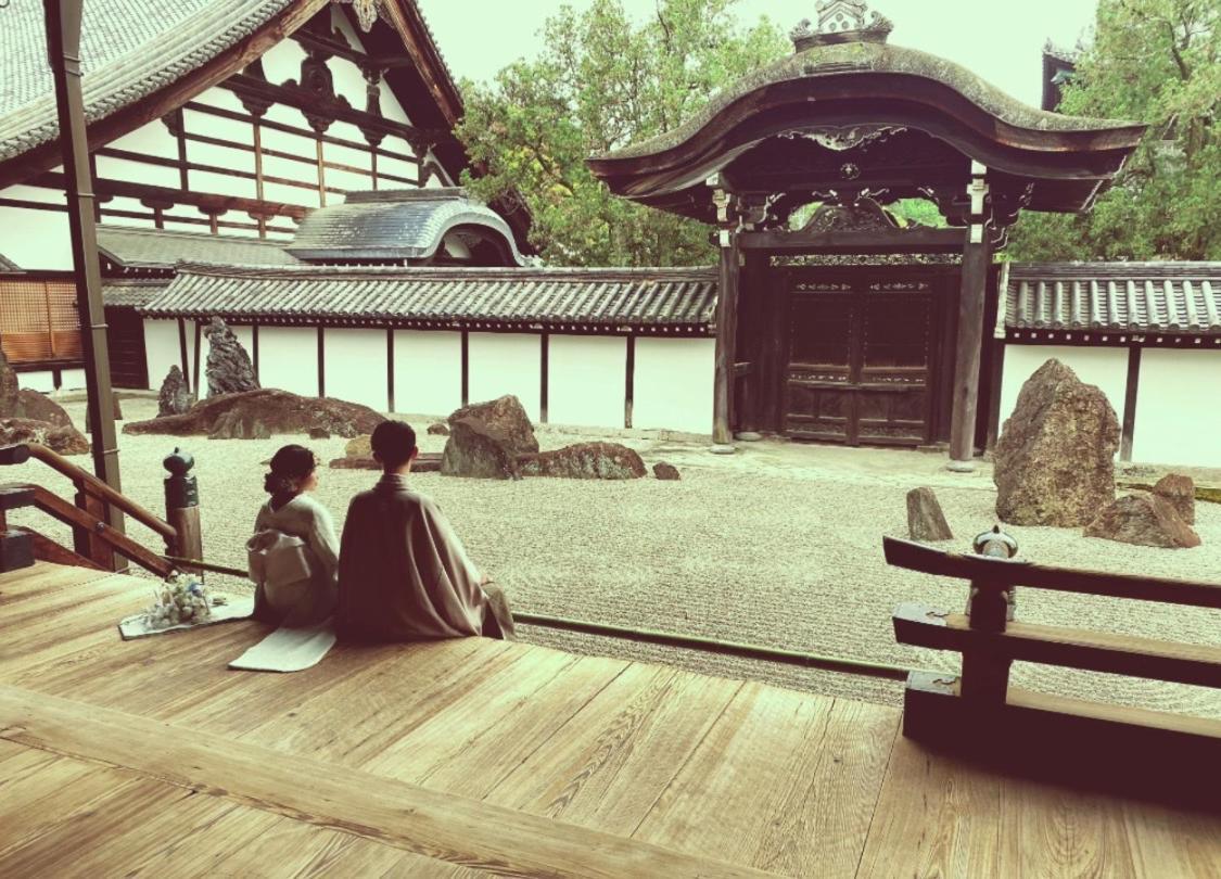 ที่พัก International Tani House