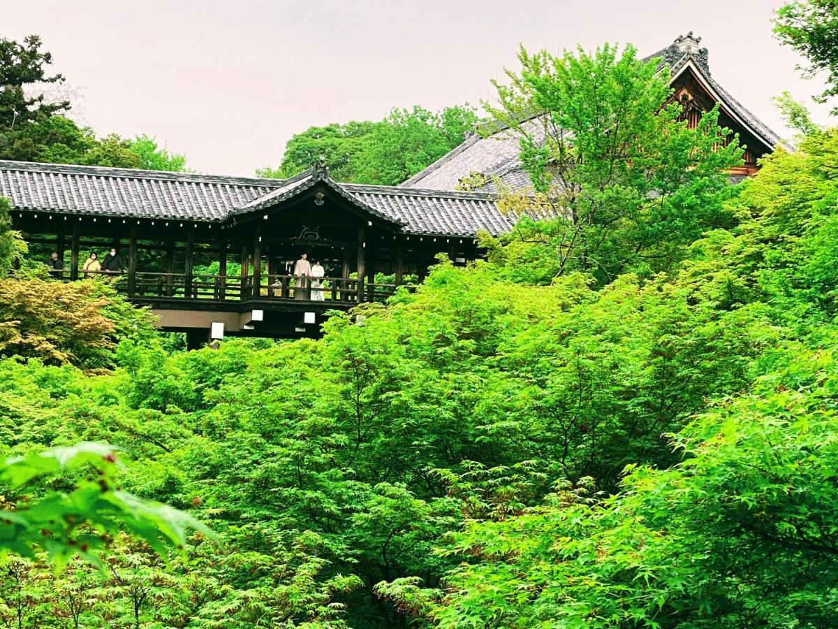 International Tani House ที่พัก