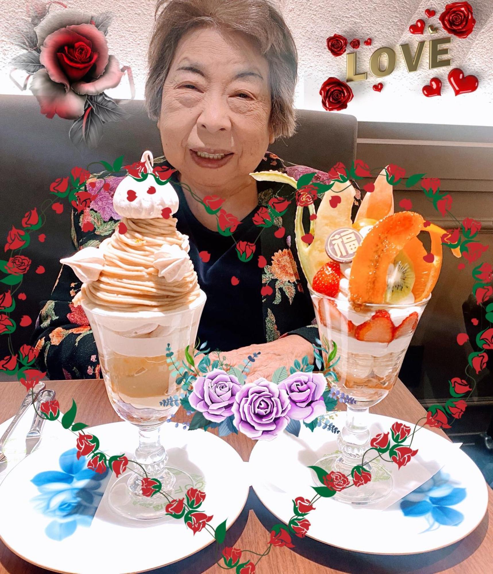 International Tani House ที่พัก