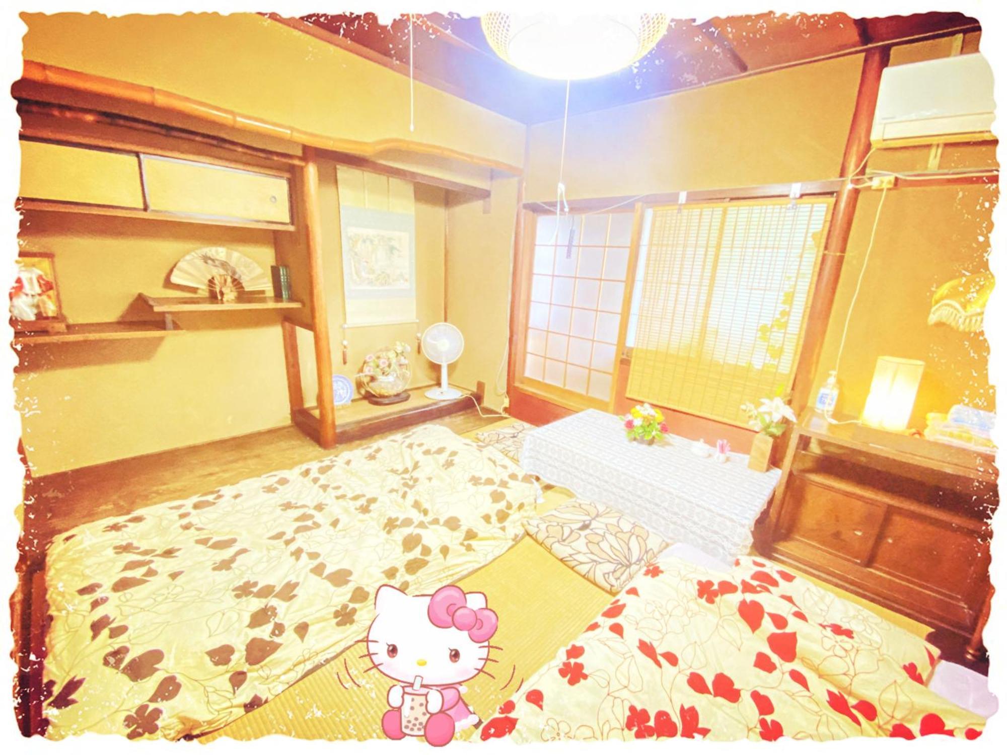 International Tani House * เกียวโต