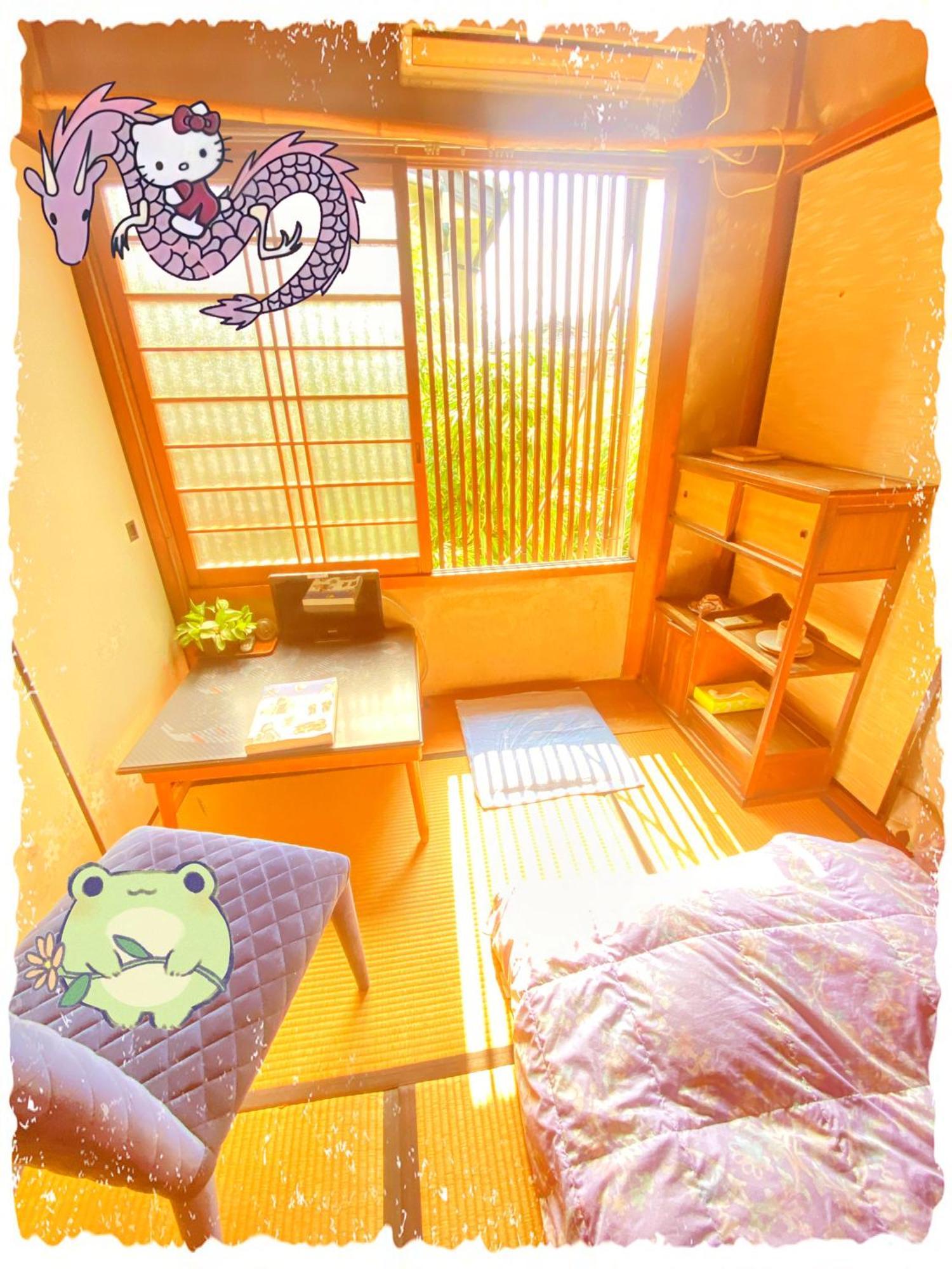 ที่พัก International Tani House