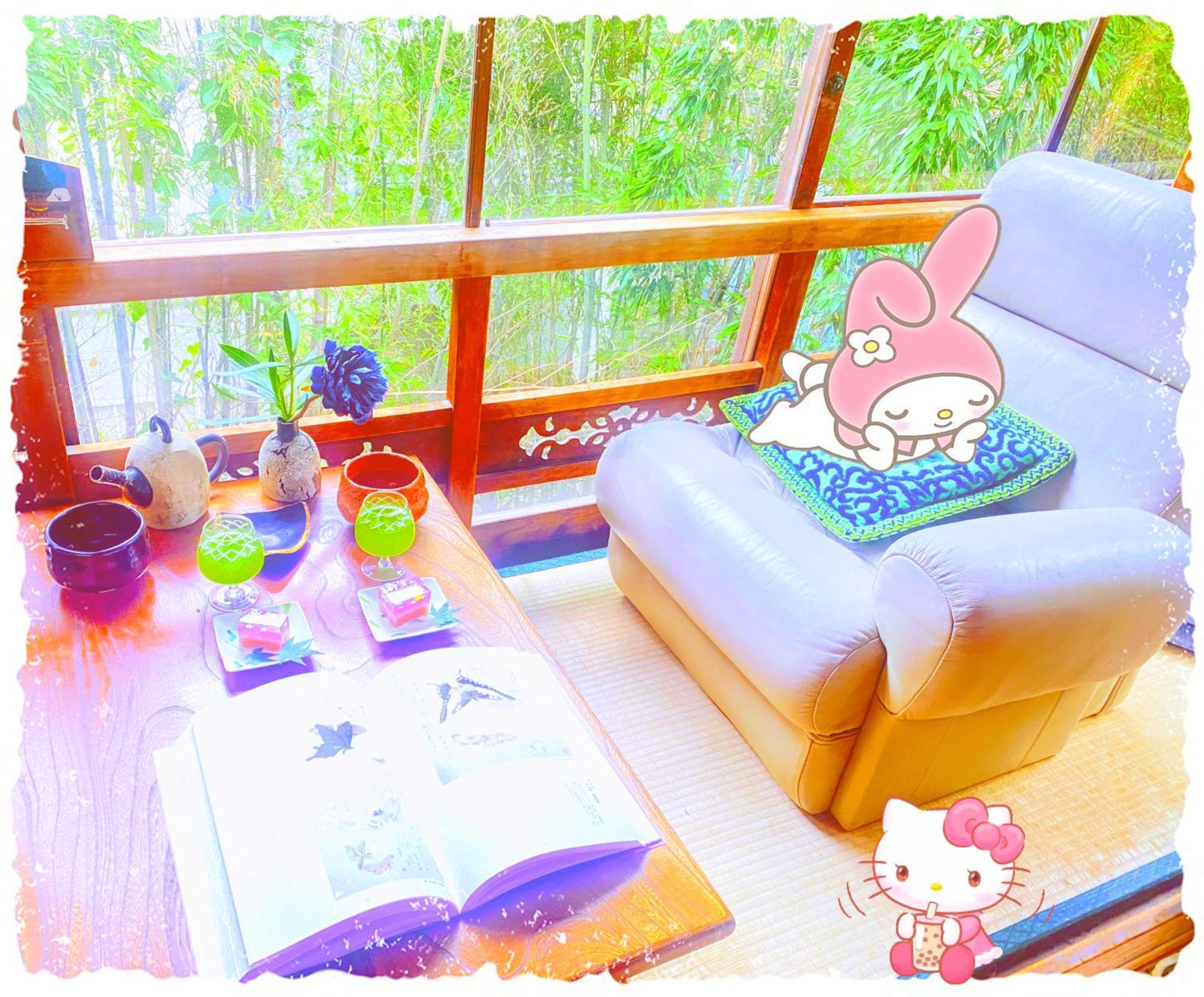 International Tani House * เกียวโต